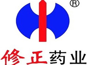 修正药业