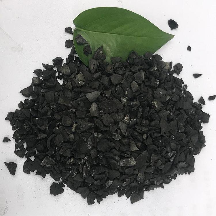 椰壳活性炭的主要用途有哪些?